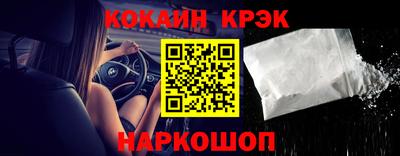 первитин Балаково