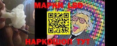 первитин Балаково