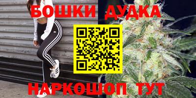 первитин Балаково