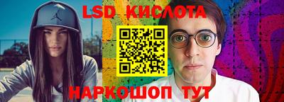 первитин Балаково