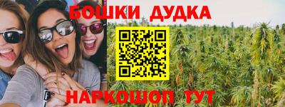 первитин Балаково
