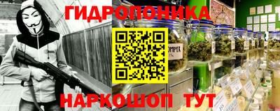 первитин Балаково