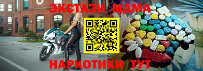 хмурый Балахна