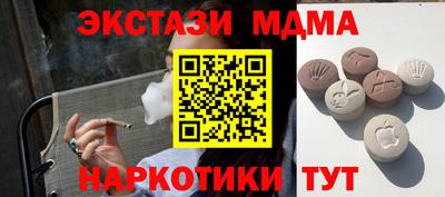 хмурый Балахна