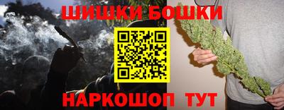 первитин Балаково